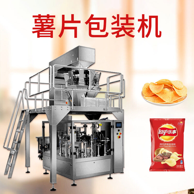 膨化食（shí）品包裝（zhuāng）機